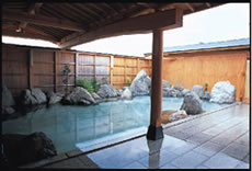 鷹取の湯